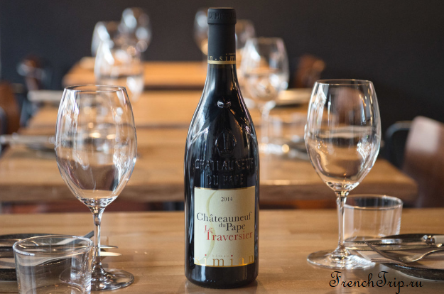 A tasting of Châteauneuf-du-Pape