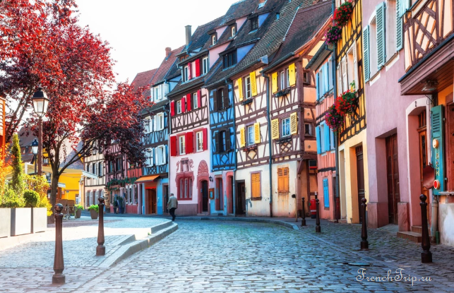 A street of coloured houses in Colmar