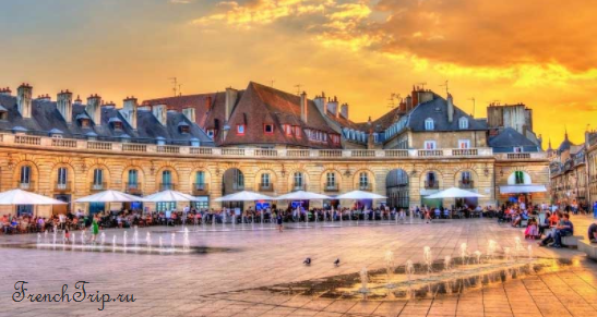 The Palace of the Dukes of Burgundy on Place de la Libération in Dijon