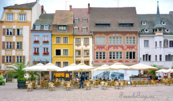 The Place de la Réunion in Mulhouse with its painted facades