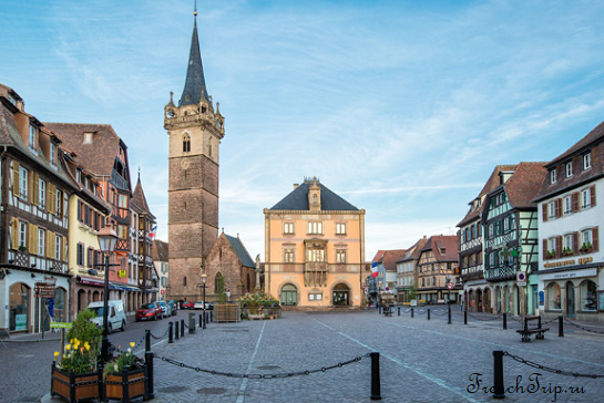 The market square of Obernai with the belfry and town hall