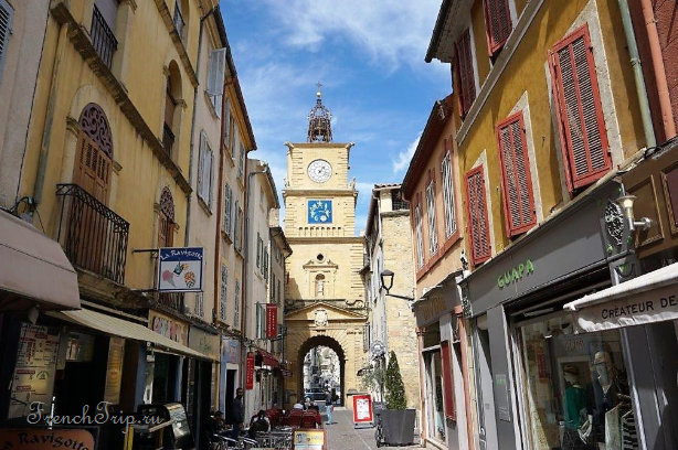 The clock tower gate in the old town of Salon-de-Provence