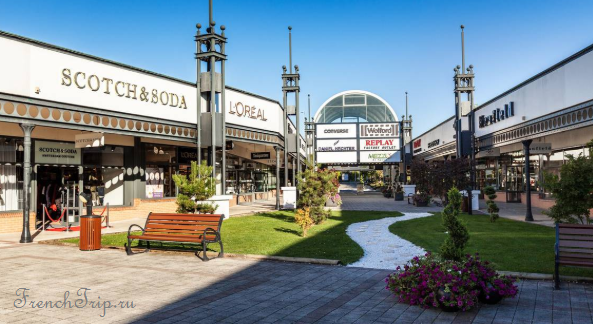 One of the factory outlet villages outside Troyes
