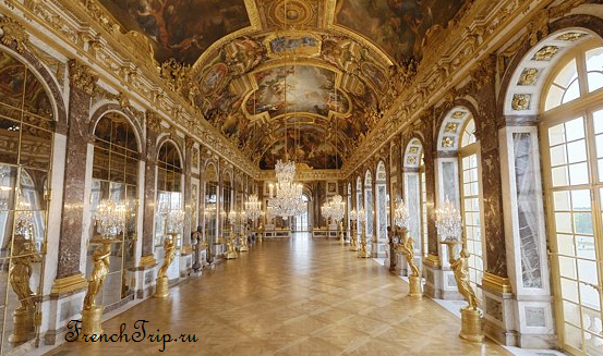 The Hall of Mirrors at Versailles