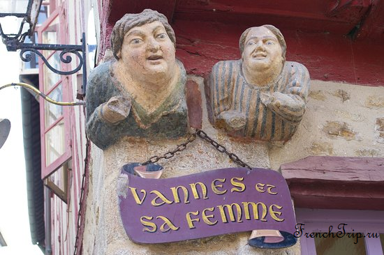 The carving known as Vannes et sa femme