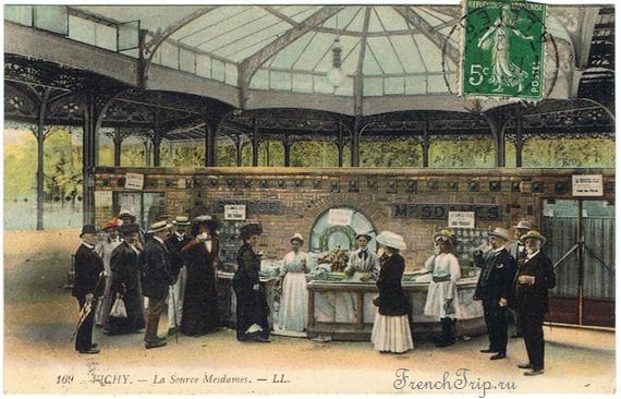 Early twentieth-century postcard of the spring hall at Vichy
