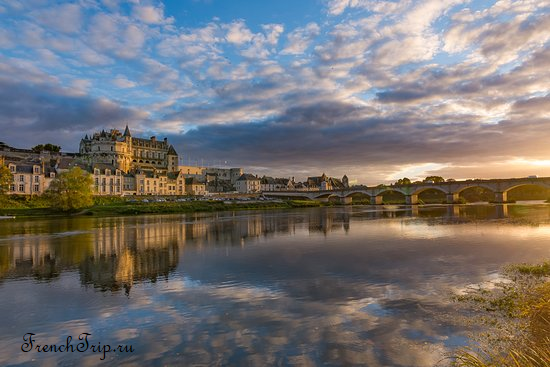 Château Royal d’Amboise above the Loire