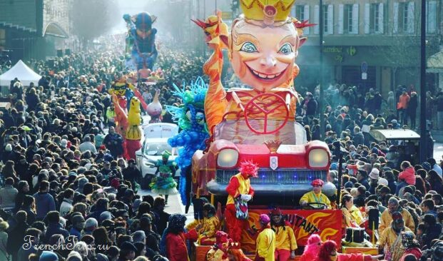 The carnival procession in Albi