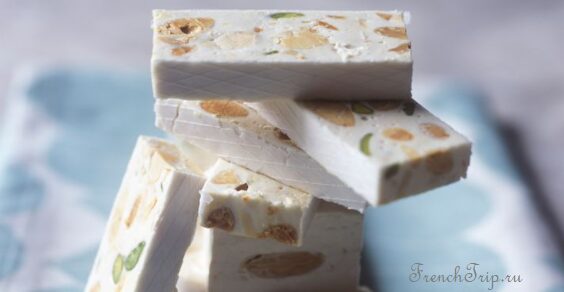 Nougat from Montelimar, made with almonds and honey