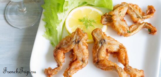 Cuisses de grenouille, frog legs fried with garlic and parsley