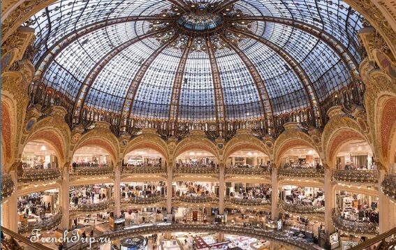 The glass dome of Galeries Lafayette in Paris